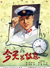 亚洲欧美在线观看视频